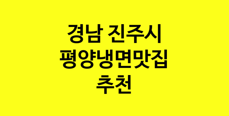 norang.Image3__800_800-11