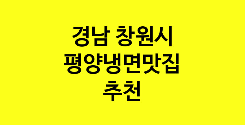norang.Image3__800_800-12