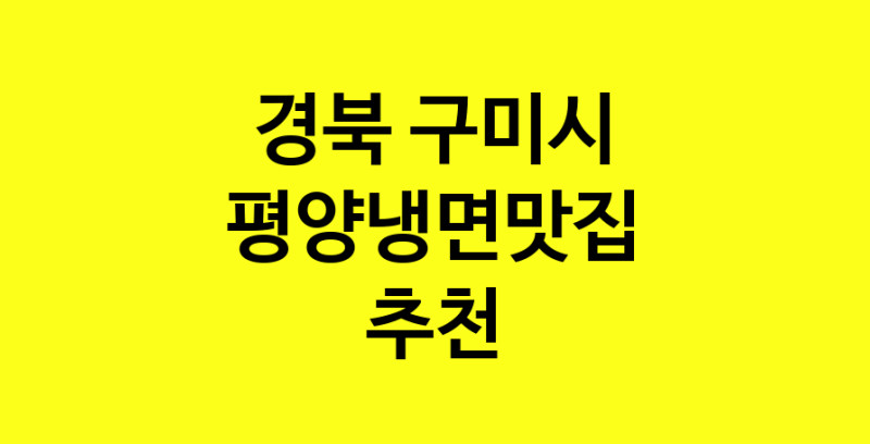 norang.Image3__800_800-15