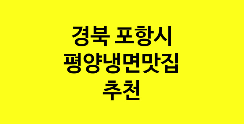 norang.Image3__800_800-17