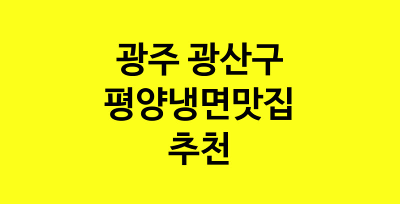 norang.Image3__800_800-18