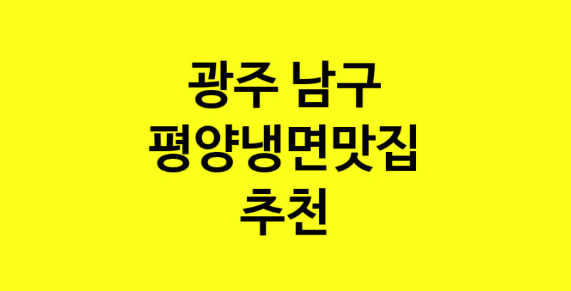 norang.Image3__800_800-19