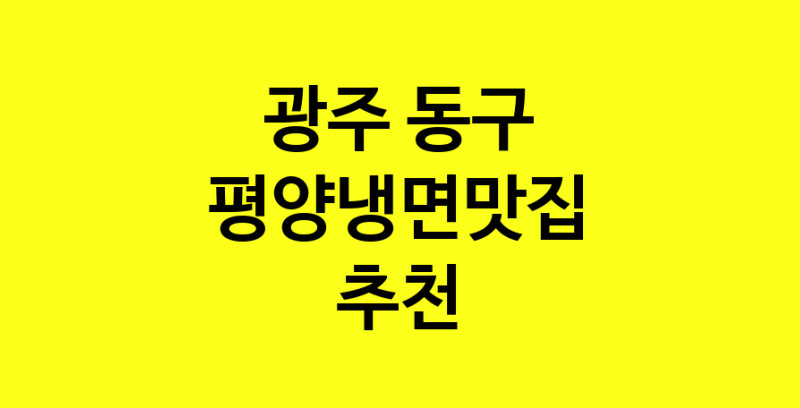 norang.Image3__800_800-20