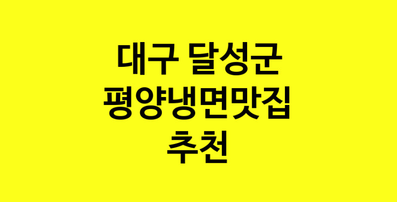 norang.Image3__800_800-23