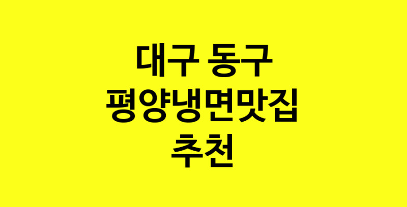 norang.Image3__800_800-24