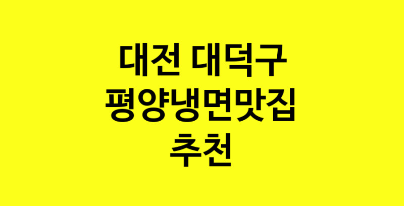 norang.Image3__800_800-25