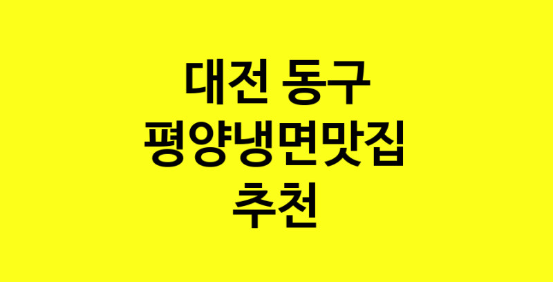 norang.Image3__800_800-26