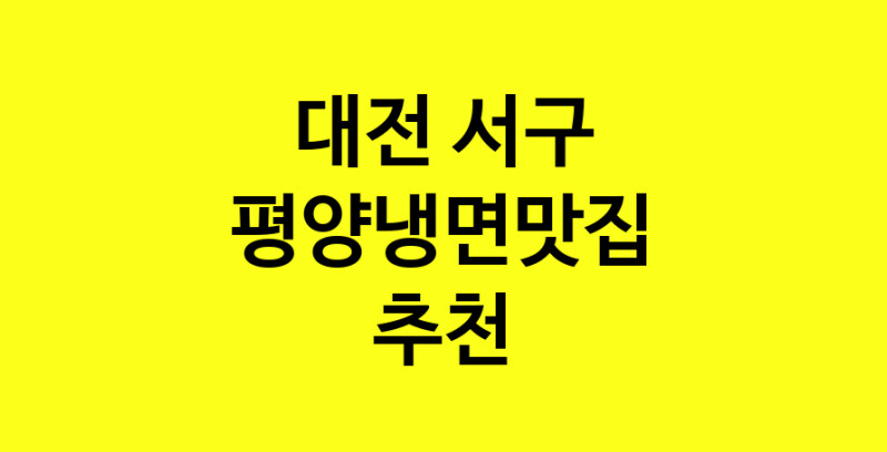 norang.Image3__800_800-27