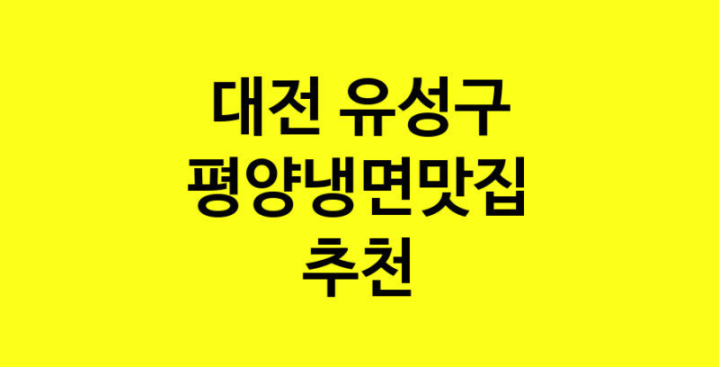 norang.Image3__800_800-28