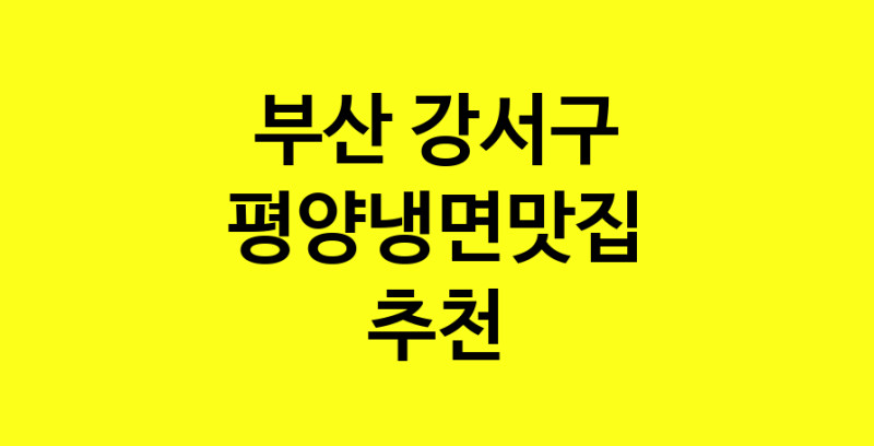 norang.Image3__800_800-30