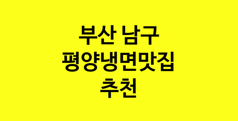 norang.Image3__800_800-33
