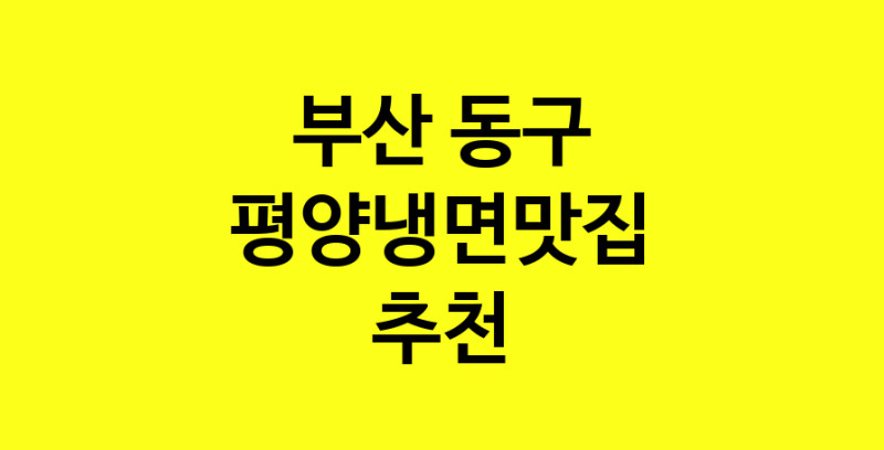 norang.Image3__800_800-34