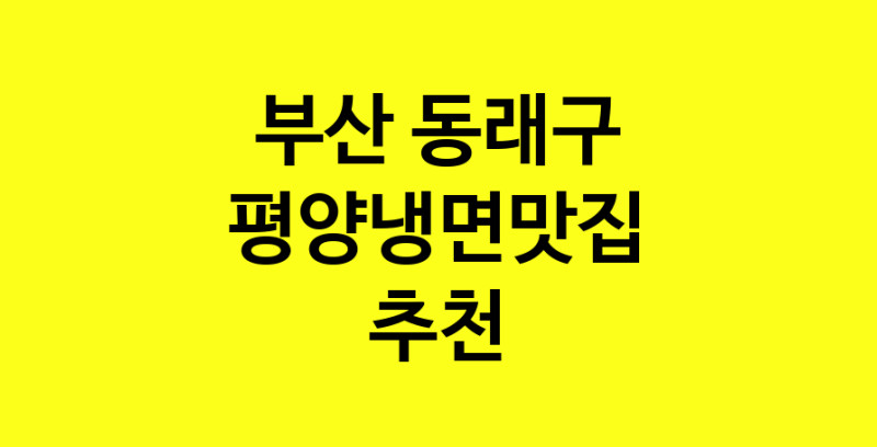 norang.Image3__800_800-35