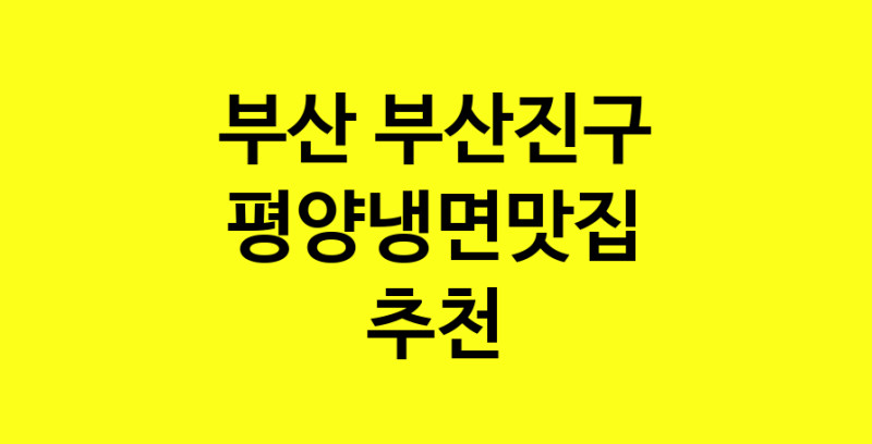 norang.Image3__800_800-36