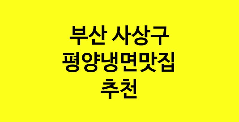 norang.Image3__800_800-37