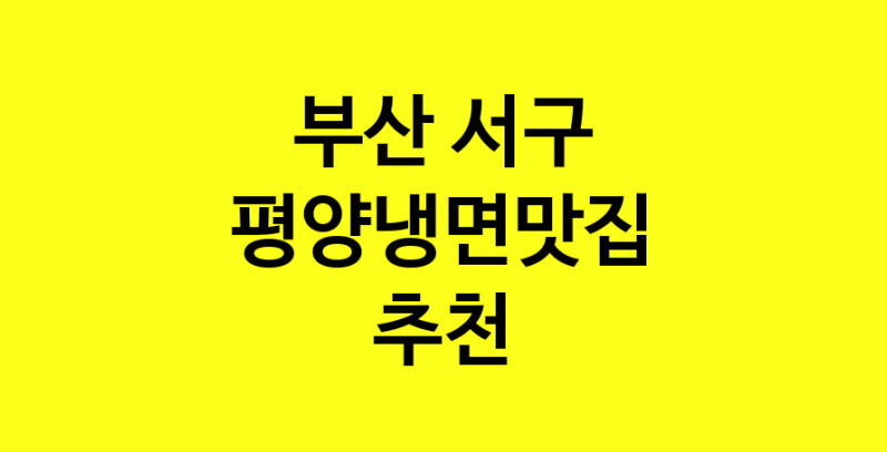 norang.Image3__800_800-38