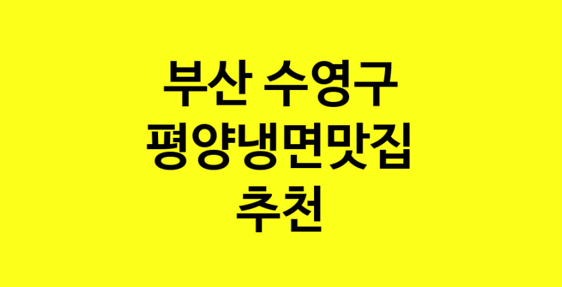 norang.Image3__800_800-39