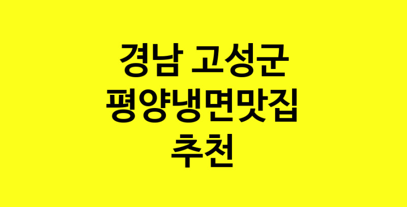 norang.Image3__800_800-4