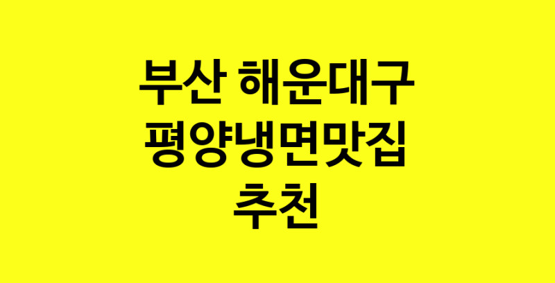 norang.Image3__800_800-40