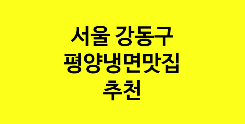 norang.Image3__800_800-42