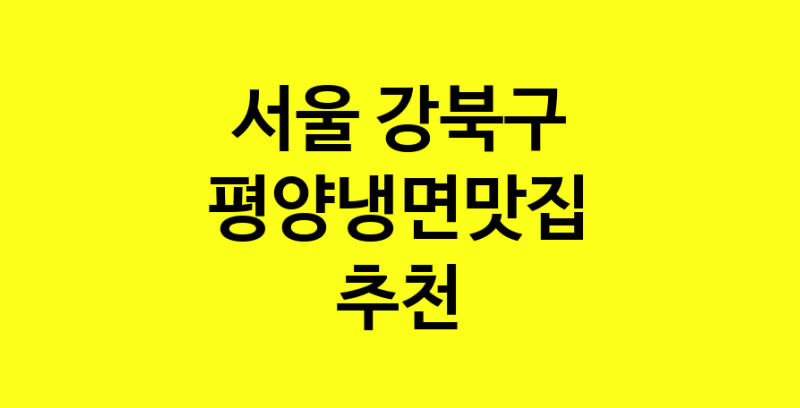 norang.Image3__800_800-43