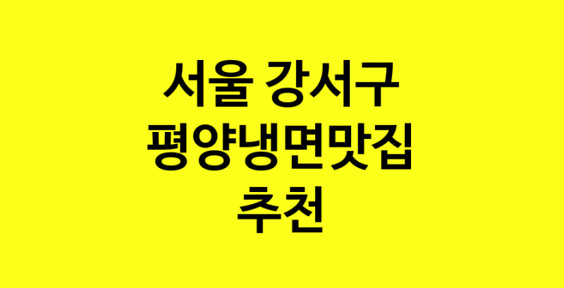 norang.Image3__800_800-44