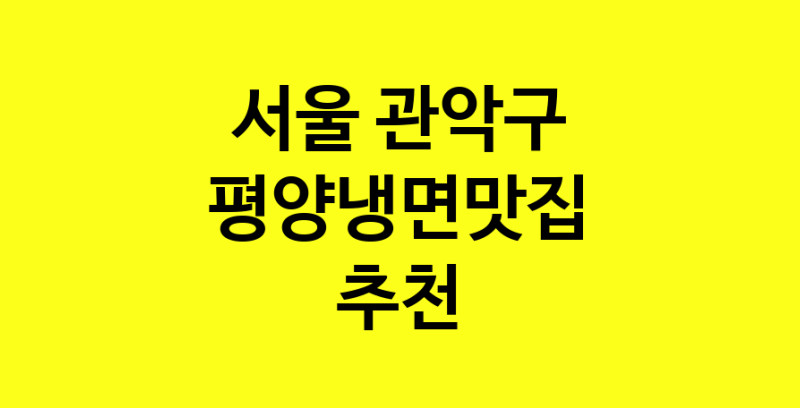 norang.Image3__800_800-45