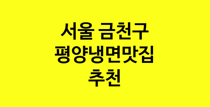 norang.Image3__800_800-48