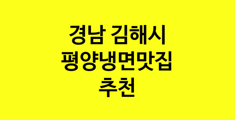 norang.Image3__800_800-5