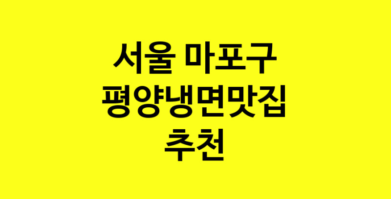 norang.Image3__800_800-52