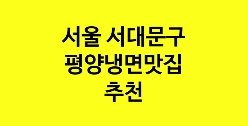 norang.Image3__800_800-53