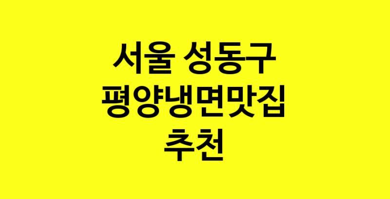 norang.Image3__800_800-55