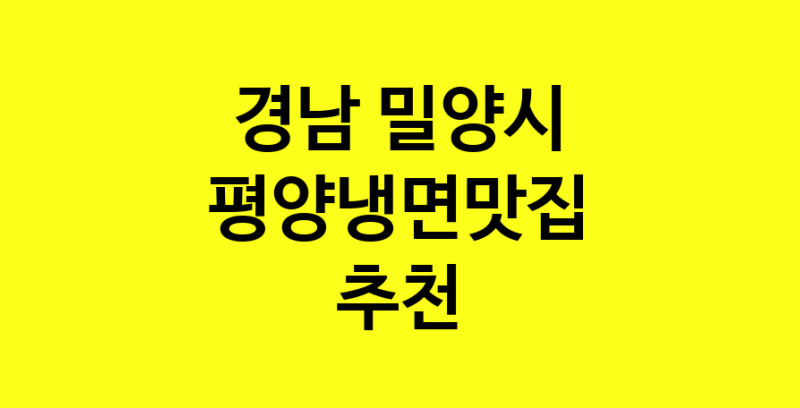 norang.Image3__800_800-6
