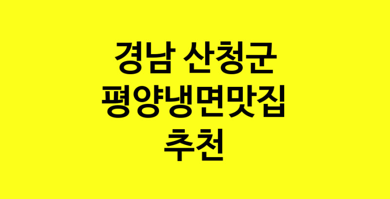 norang.Image3__800_800-8