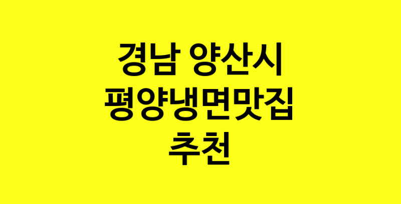 norang.Image3__800_800-9