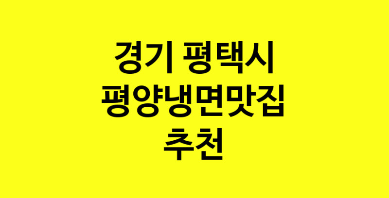 norang.Image3__800_800